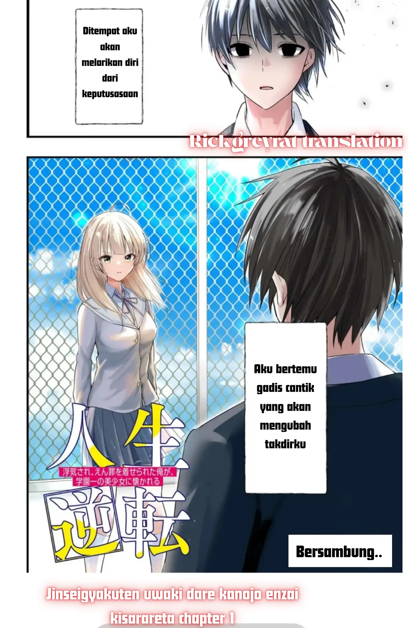 Jinsei Gyakuten Uwaki sare, Enzai wo Kiserareta Ore ga, Gakuen Ichi no Bishoujo ni Natsuka reru Chapter 1 Gambar 54