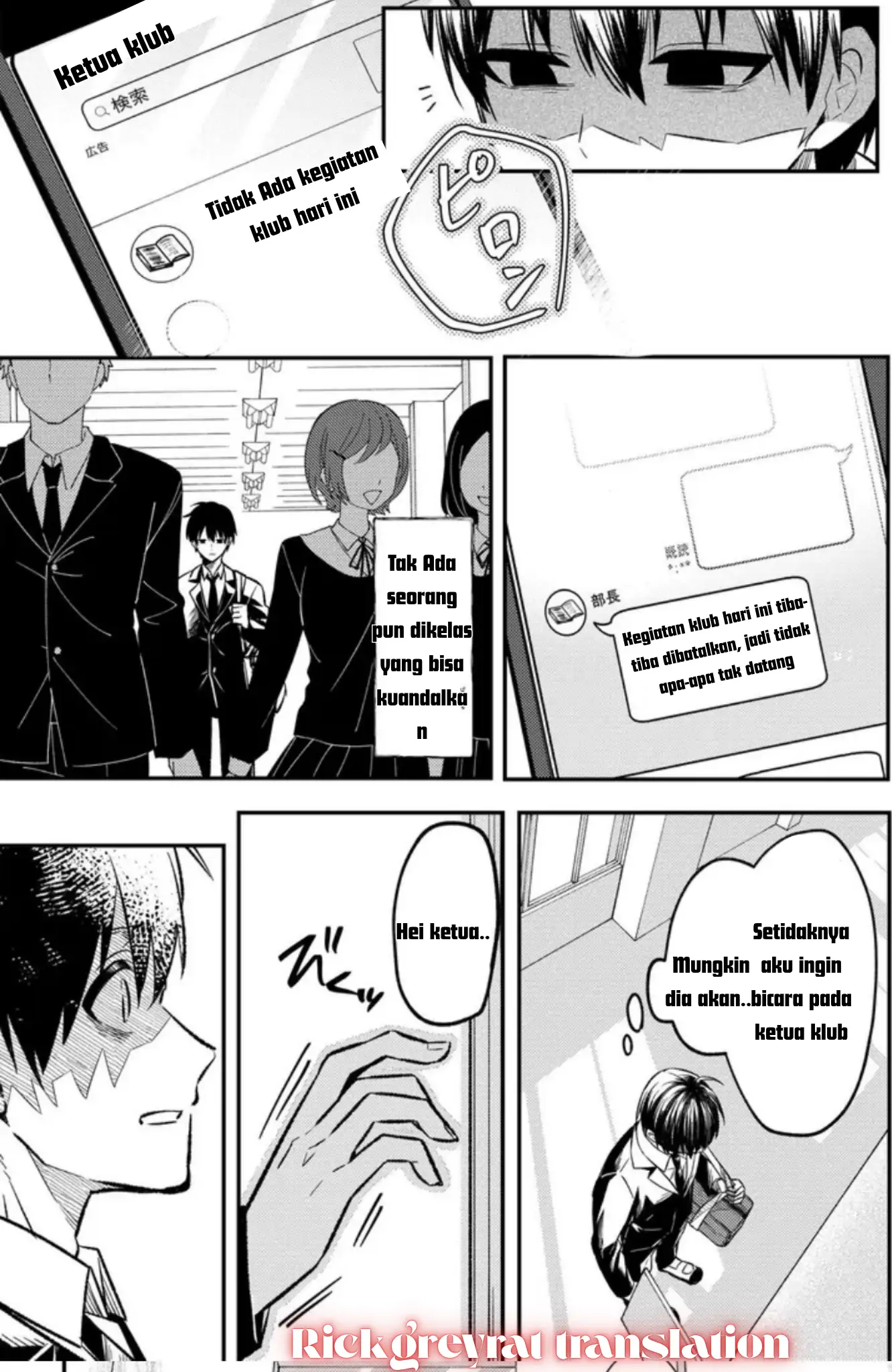 Jinsei Gyakuten Uwaki sare, Enzai wo Kiserareta Ore ga, Gakuen Ichi no Bishoujo ni Natsuka reru Chapter 1 Gambar 27