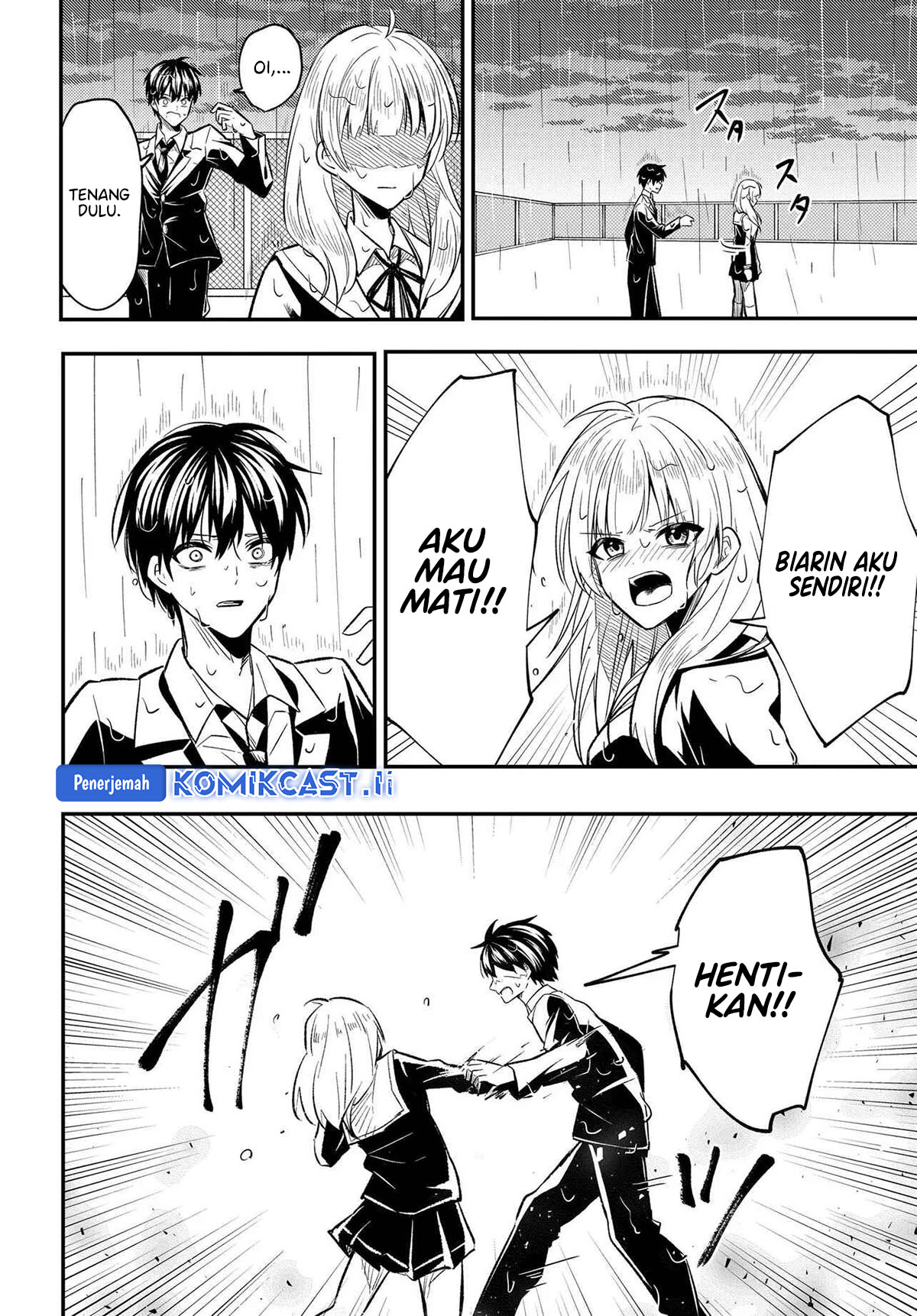 Jinsei Gyakuten Uwaki sare, Enzai wo Kiserareta Ore ga, Gakuen Ichi no Bishoujo ni Natsuka reru Chapter 2 Gambar 13