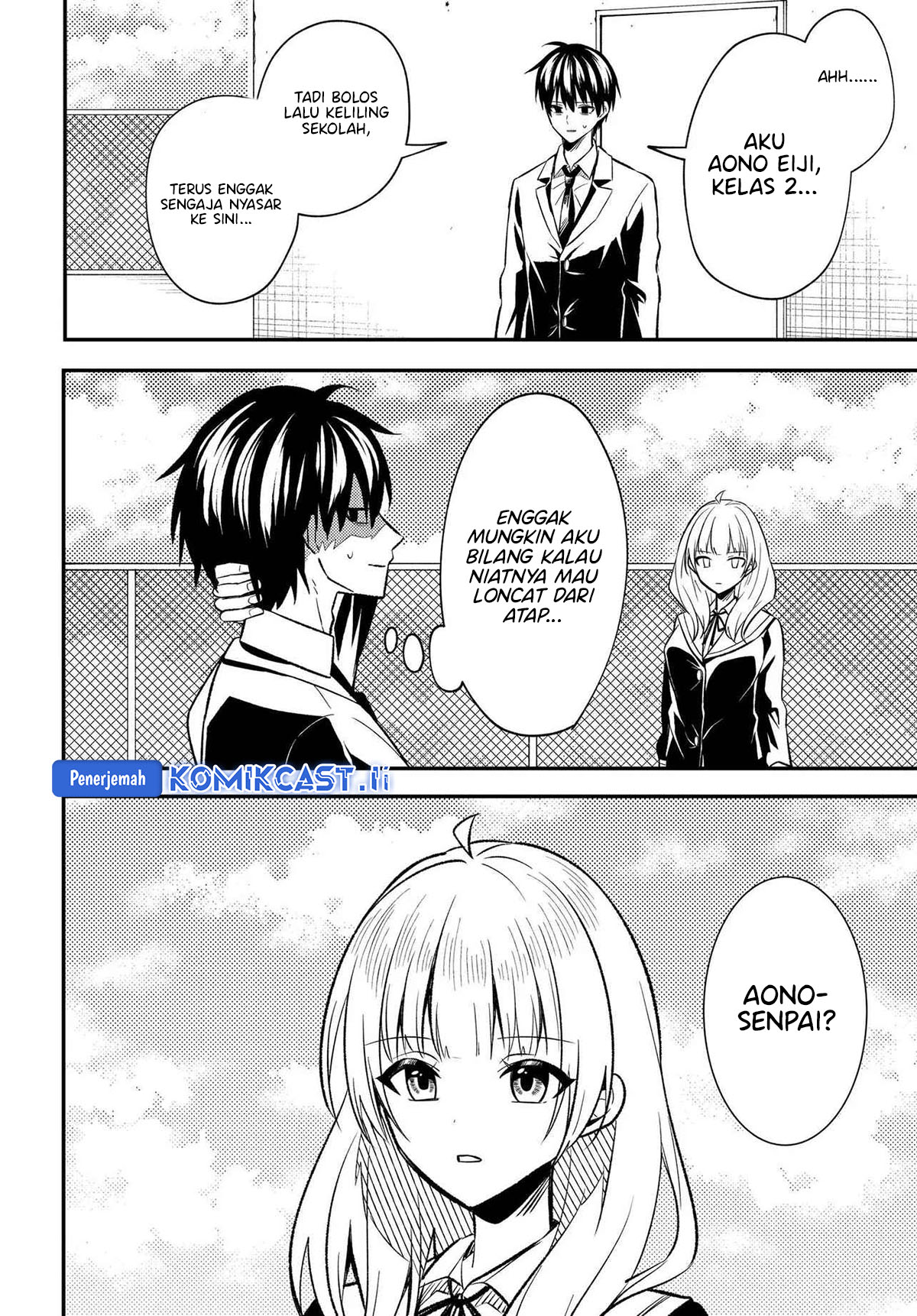 Jinsei Gyakuten Uwaki sare, Enzai wo Kiserareta Ore ga, Gakuen Ichi no Bishoujo ni Natsuka reru Chapter 2 Gambar 3