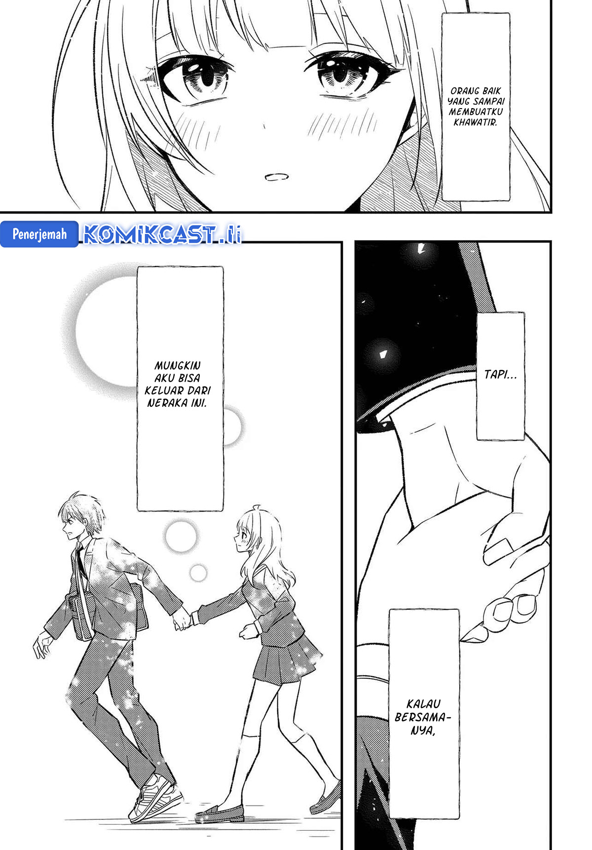 Jinsei Gyakuten Uwaki sare, Enzai wo Kiserareta Ore ga, Gakuen Ichi no Bishoujo ni Natsuka reru Chapter 3 Gambar 4