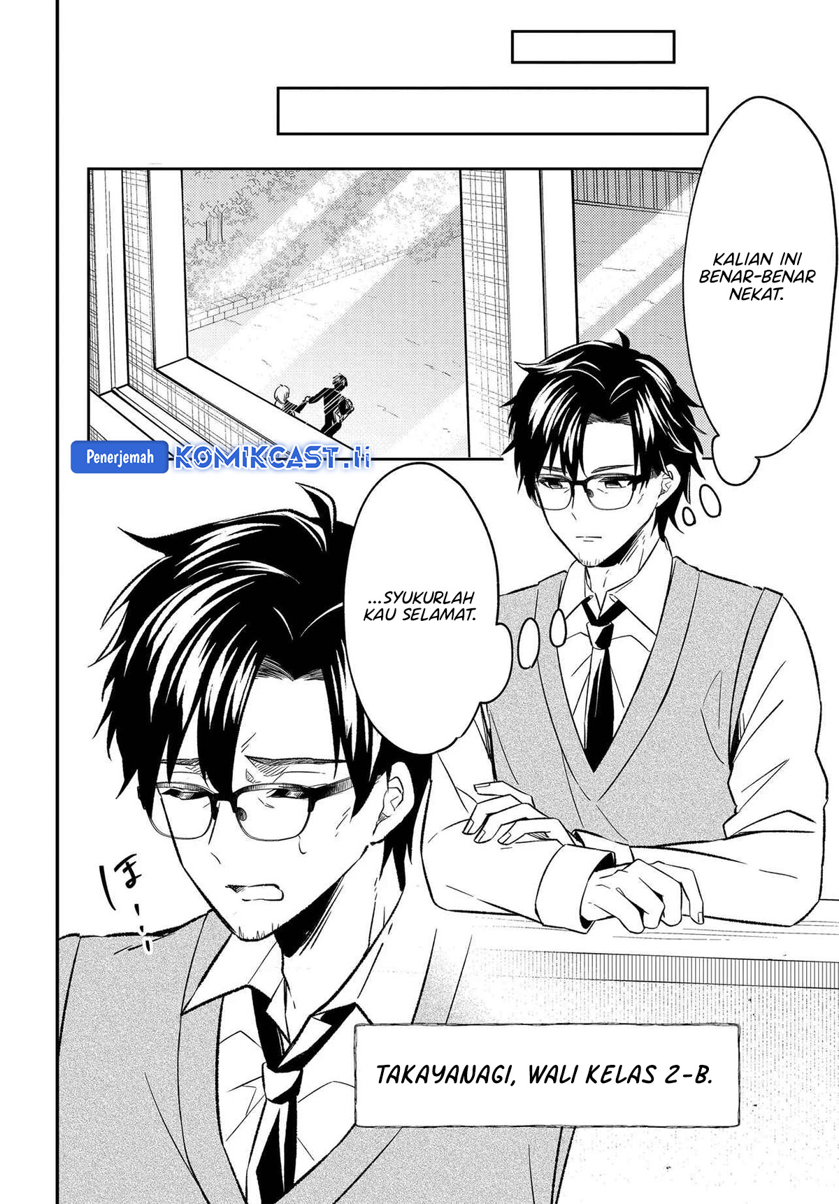 Jinsei Gyakuten Uwaki sare, Enzai wo Kiserareta Ore ga, Gakuen Ichi no Bishoujo ni Natsuka reru Chapter 3 Gambar 19