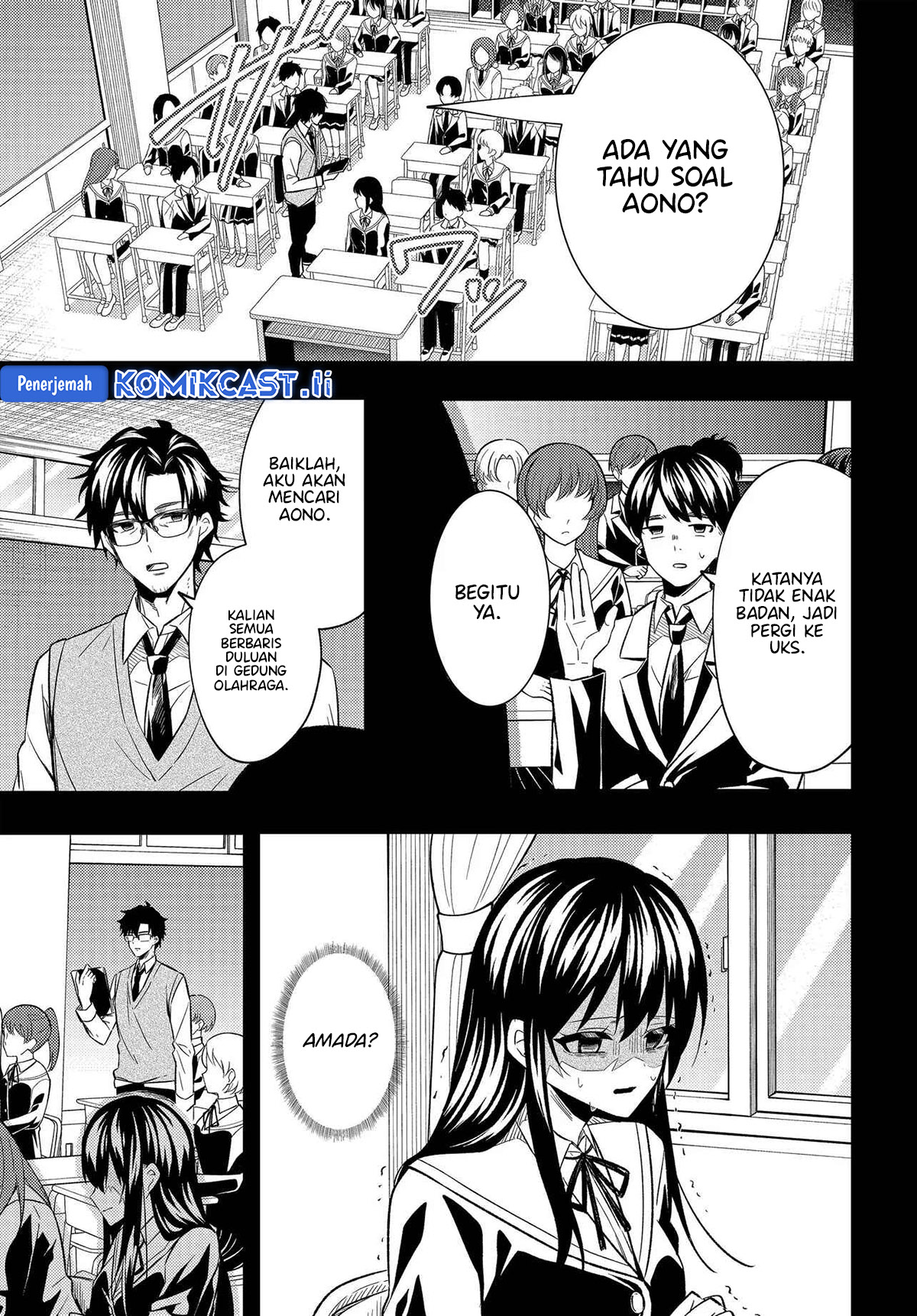 Jinsei Gyakuten Uwaki sare, Enzai wo Kiserareta Ore ga, Gakuen Ichi no Bishoujo ni Natsuka reru Chapter 3 Gambar 22