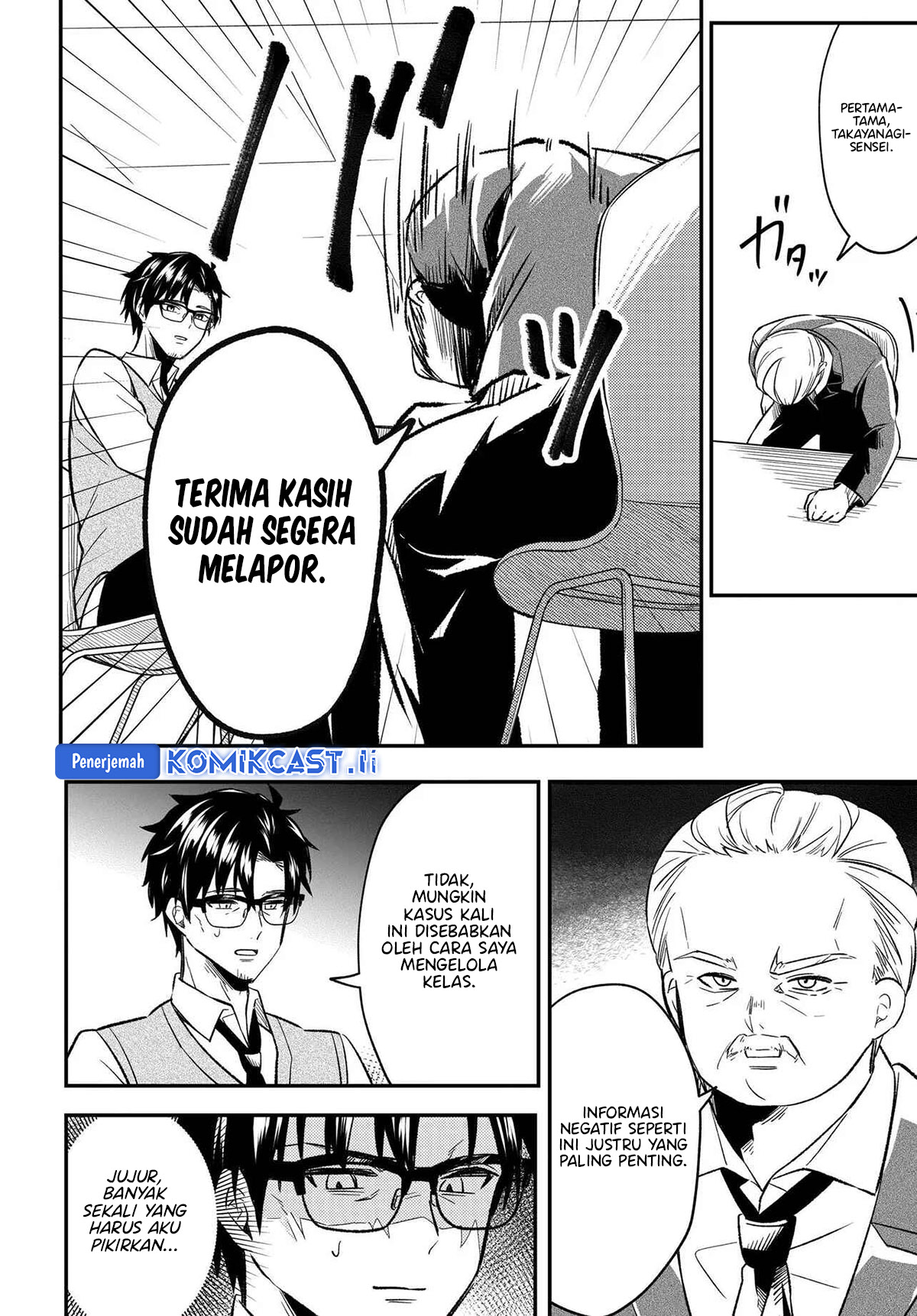 Manga Jinsei Gyakuten Uwaki sare, Enzai wo Kiserareta Ore ga, Gakuen Ichi no Bishoujo ni Natsuka reru Chapter 4 gambar nomor 2