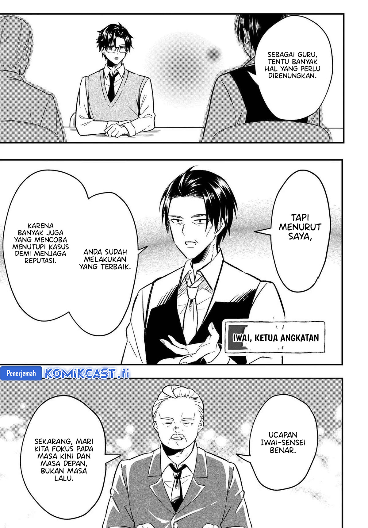 Jinsei Gyakuten Uwaki sare, Enzai wo Kiserareta Ore ga, Gakuen Ichi no Bishoujo ni Natsuka reru Chapter 4 Gambar 3