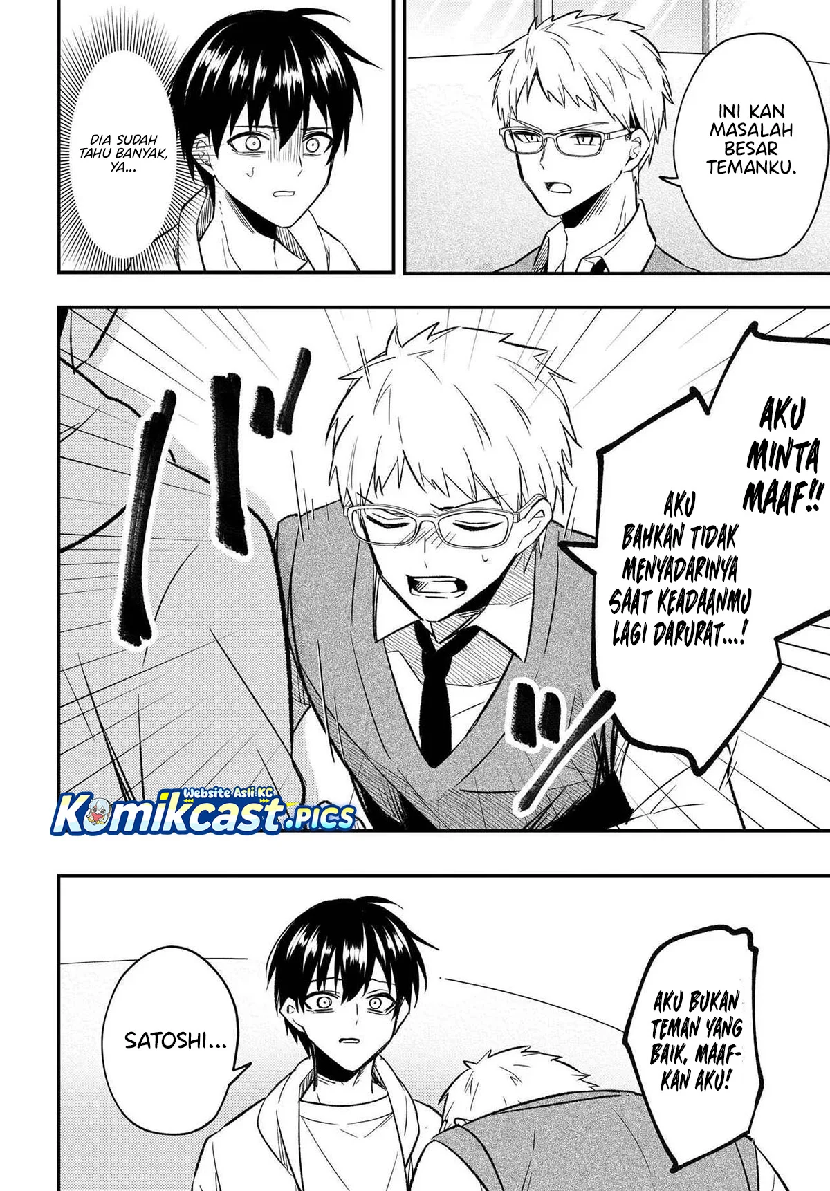 Jinsei Gyakuten Uwaki sare, Enzai wo Kiserareta Ore ga, Gakuen Ichi no Bishoujo ni Natsuka reru Chapter 5 Gambar 19