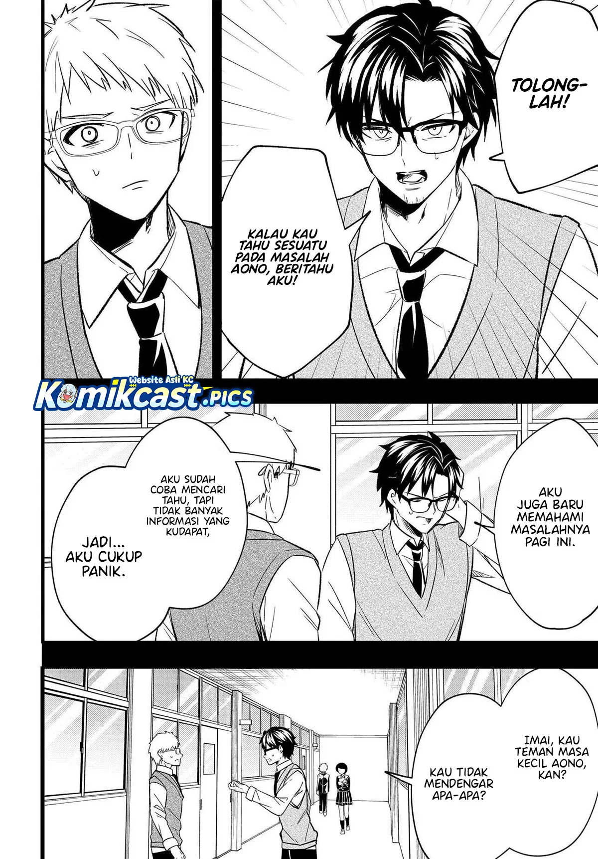 Jinsei Gyakuten Uwaki sare, Enzai wo Kiserareta Ore ga, Gakuen Ichi no Bishoujo ni Natsuka reru Chapter 5 Gambar 25