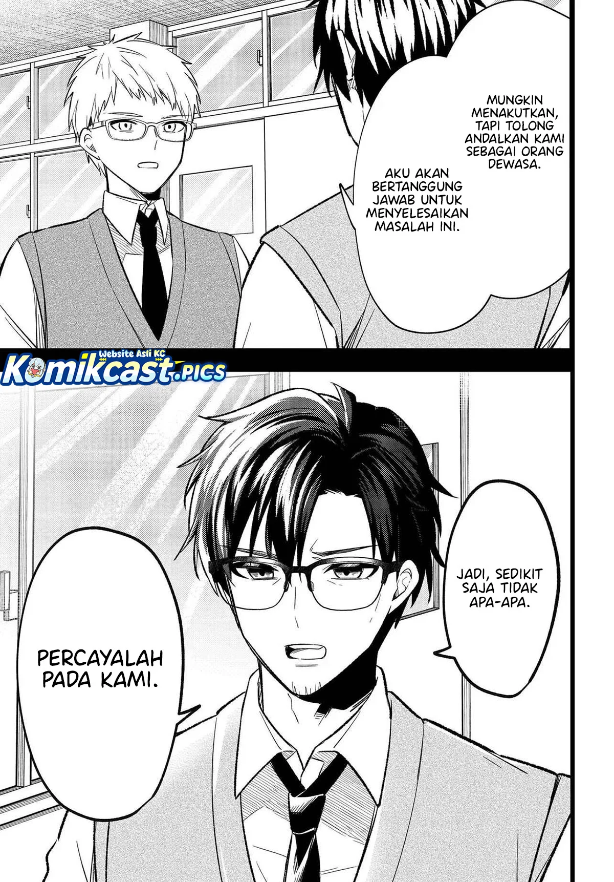 Jinsei Gyakuten Uwaki sare, Enzai wo Kiserareta Ore ga, Gakuen Ichi no Bishoujo ni Natsuka reru Chapter 5 Gambar 28