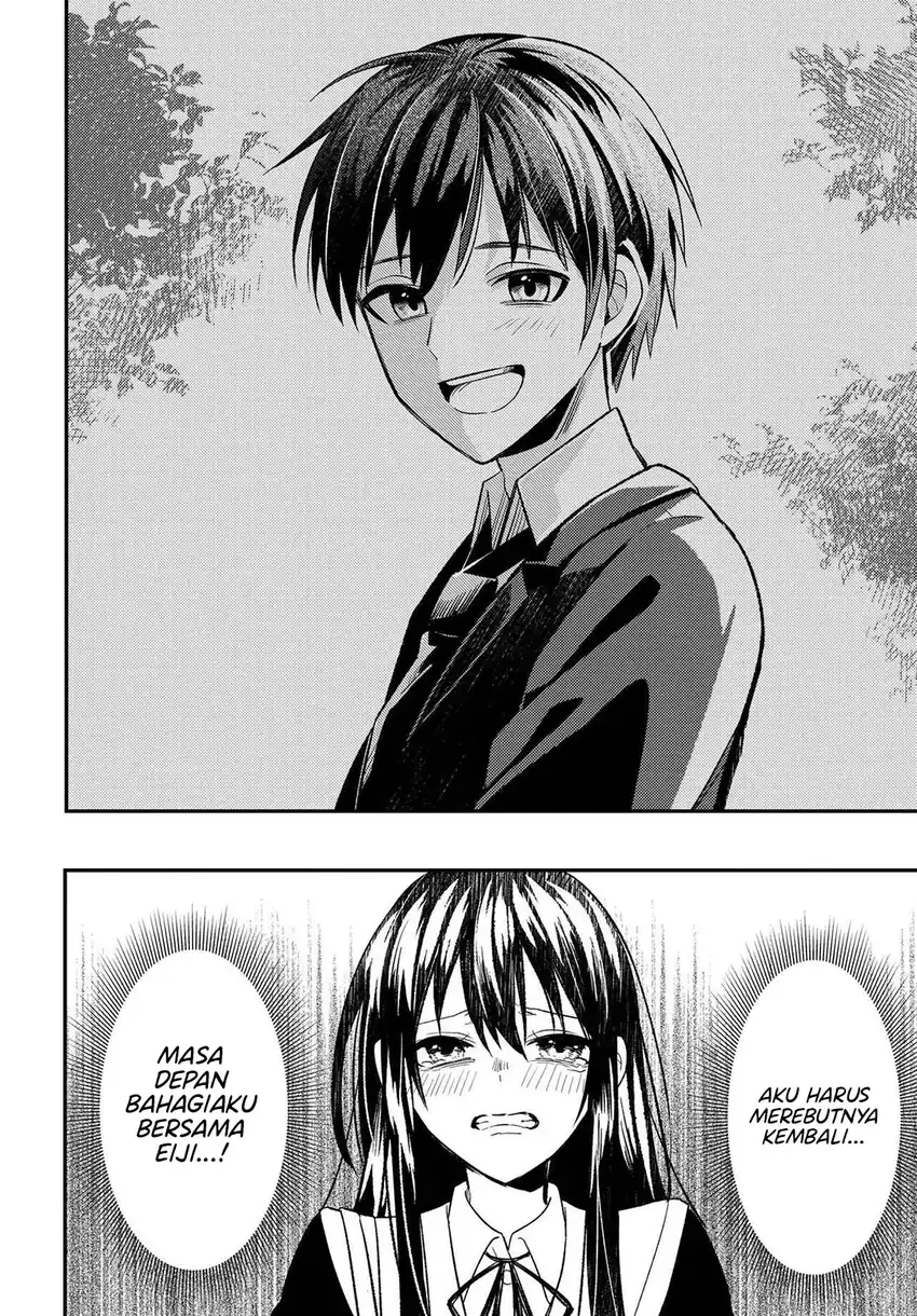 Jinsei Gyakuten Uwaki sare, Enzai wo Kiserareta Ore ga, Gakuen Ichi no Bishoujo ni Natsuka reru Chapter 6.1 Gambar 3