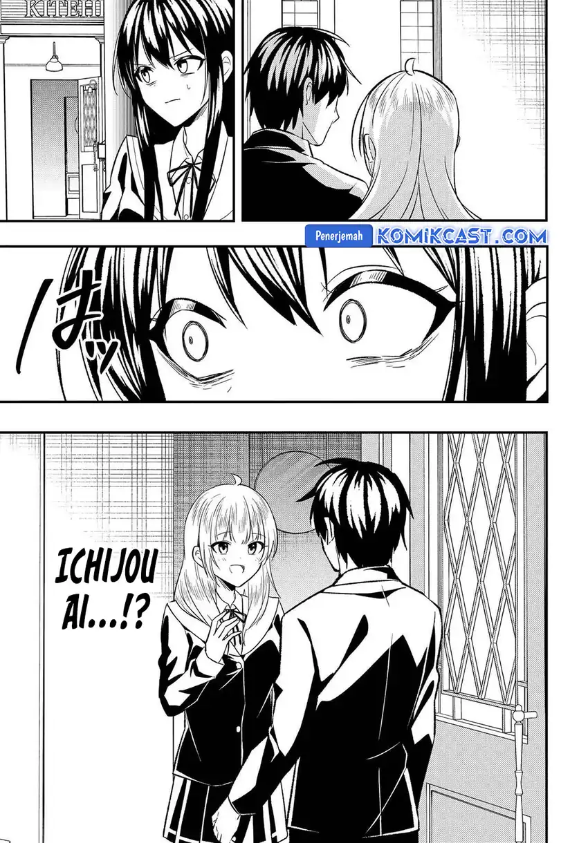 Jinsei Gyakuten Uwaki sare, Enzai wo Kiserareta Ore ga, Gakuen Ichi no Bishoujo ni Natsuka reru Chapter 6.1 Gambar 4