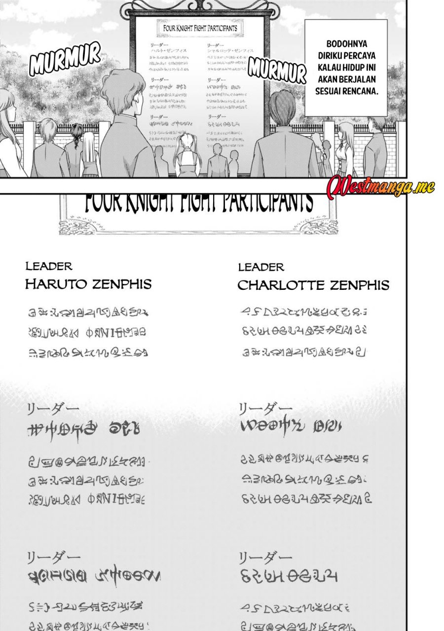 Jitsu wa Ore, Saikyou deshita? Chapter 115 Gambar 17