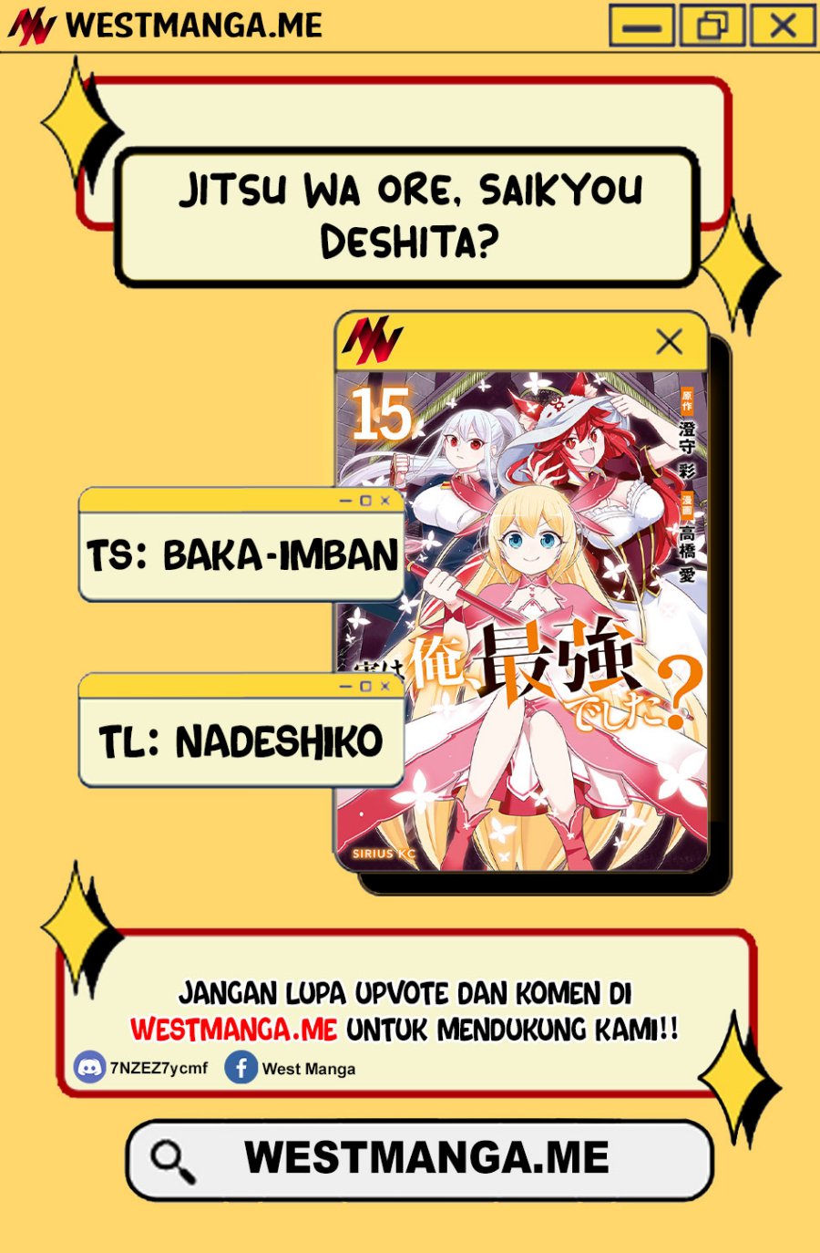 Jitsu wa Ore, Saikyou deshita? Chapter 115 Gambar 4