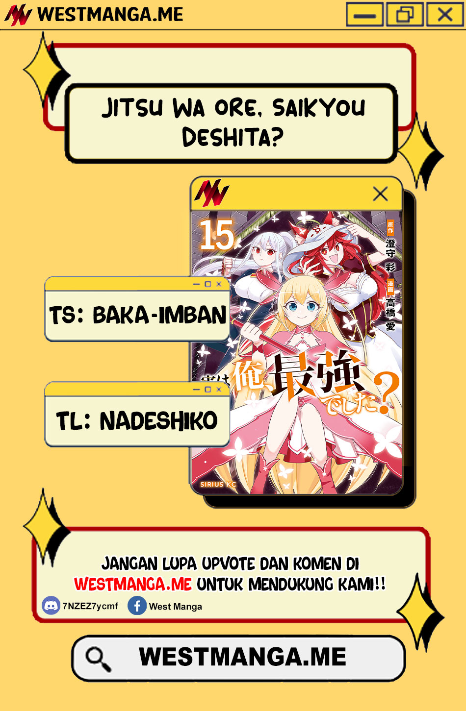 Jitsu wa Ore, Saikyou deshita? Chapter 118 Gambar 4