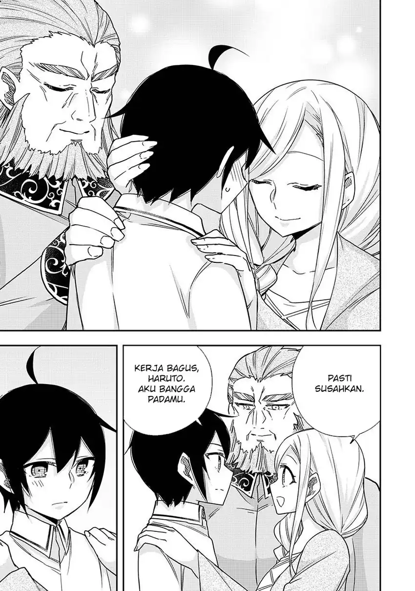 Jitsu wa Ore, Saikyou deshita? Chapter 124 Gambar 11