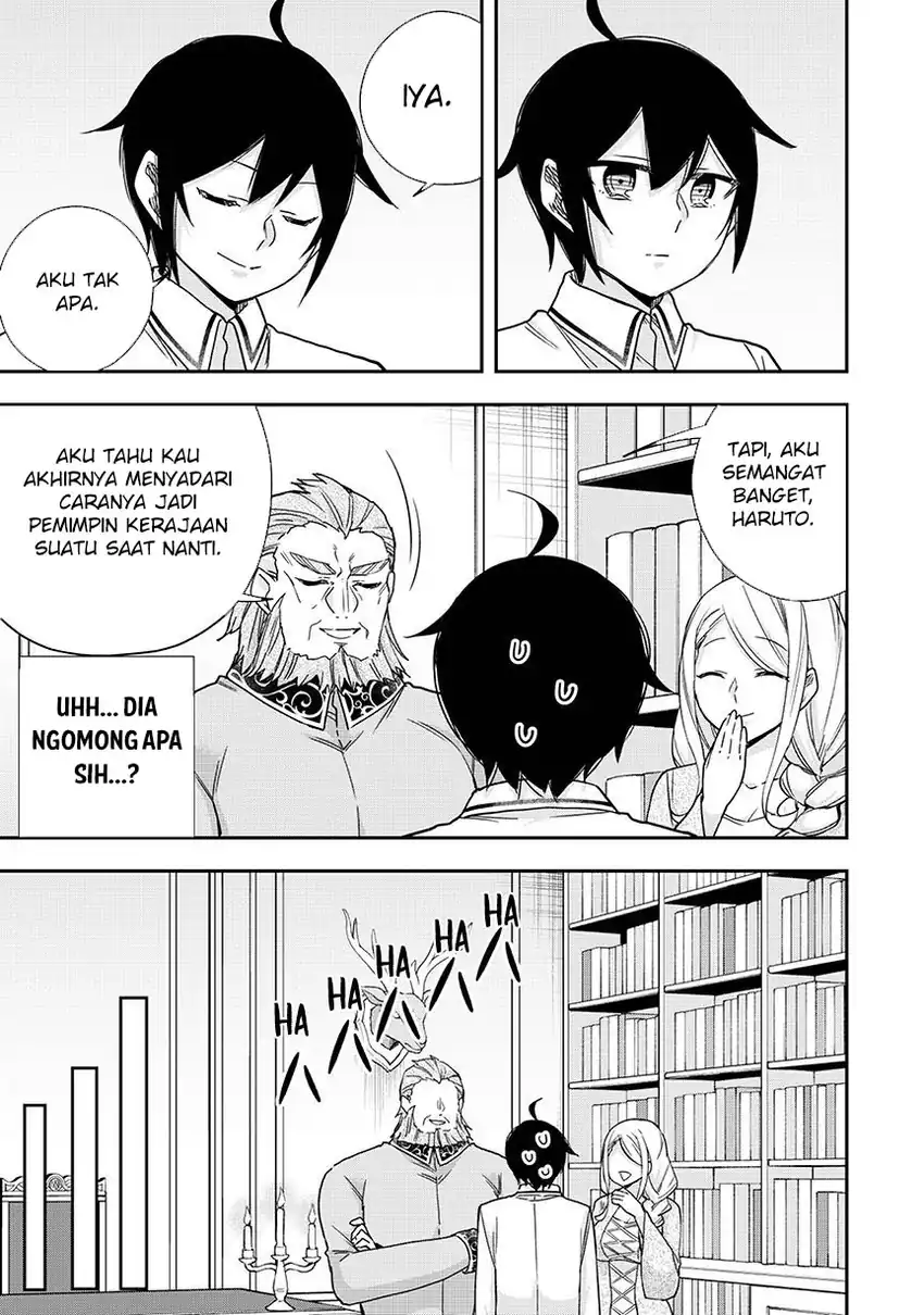 Jitsu wa Ore, Saikyou deshita? Chapter 124 Gambar 14