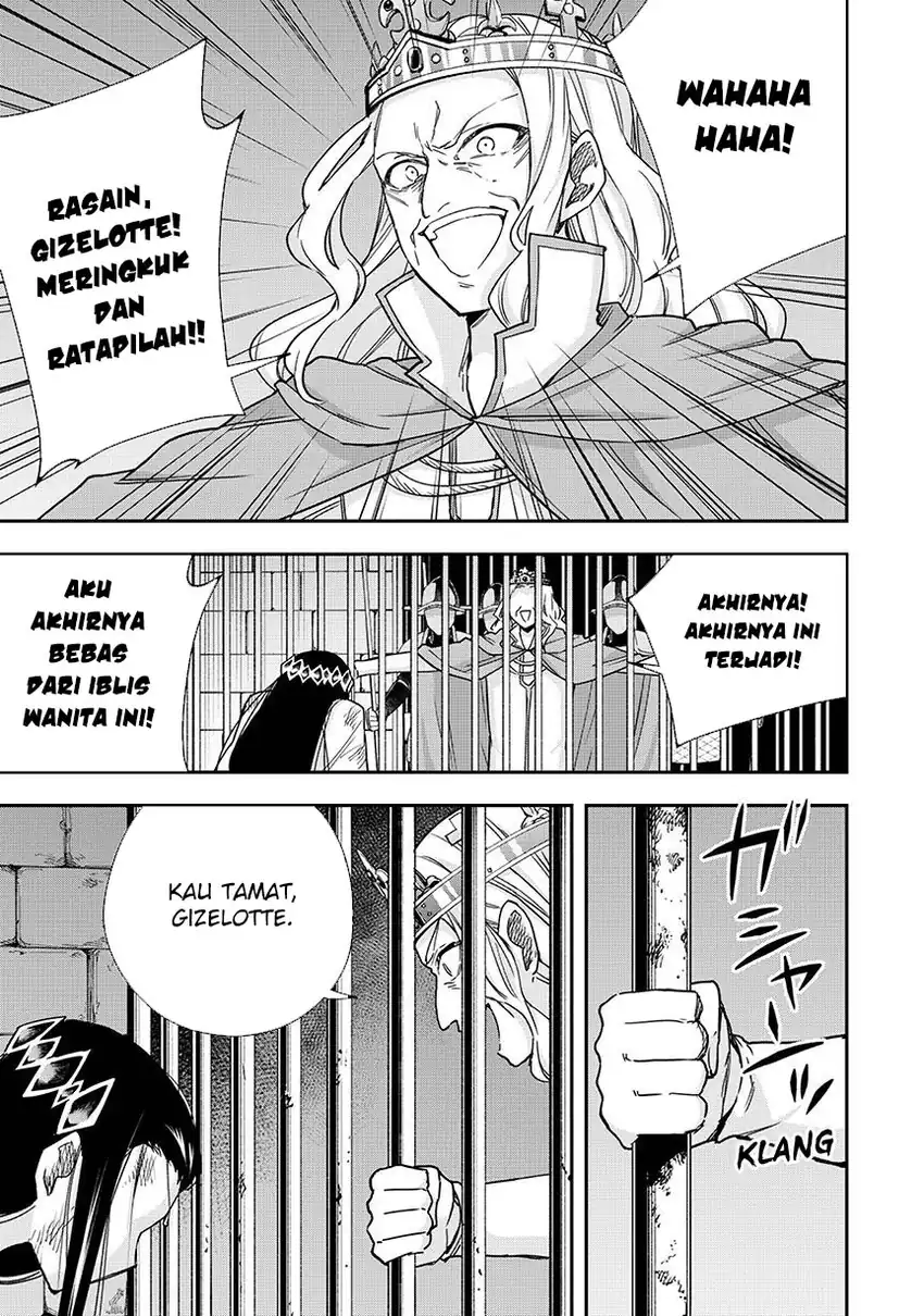 Jitsu wa Ore, Saikyou deshita? Chapter 124 Gambar 16