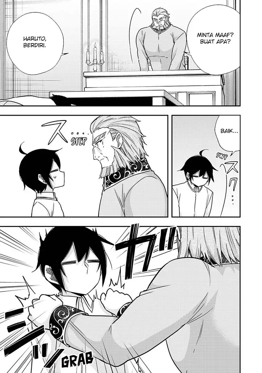 Jitsu wa Ore, Saikyou deshita? Chapter 124 Gambar 7