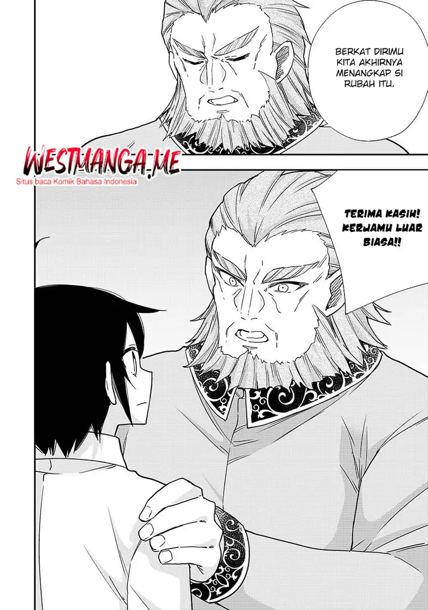 Jitsu wa Ore, Saikyou deshita? Chapter 124 Gambar 8