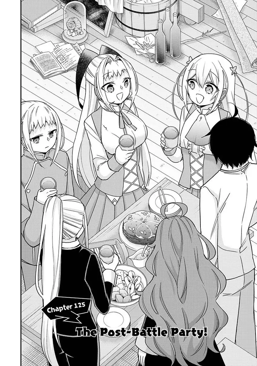 Jitsu wa Ore, Saikyou deshita? Chapter 125 Gambar 3