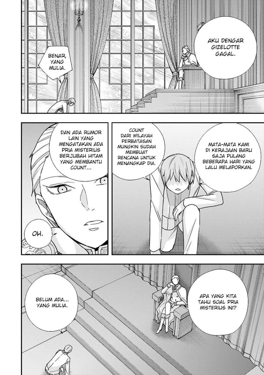 Jitsu wa Ore, Saikyou deshita? Chapter 127 Gambar 3