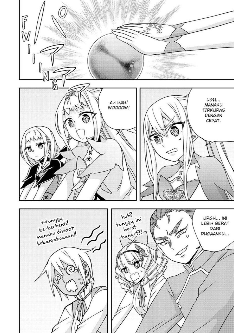 Jitsu wa Ore, Saikyou deshita? Chapter 121.1 Gambar 15