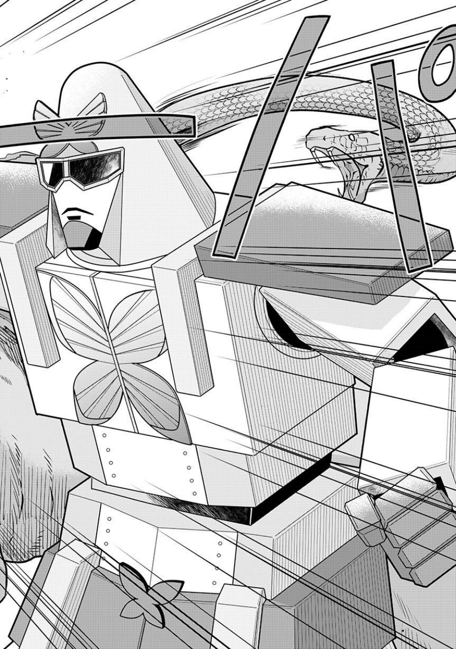 Manga Jitsu wa Ore, Saikyou deshita? Chapter 121.2 gambar nomor 2