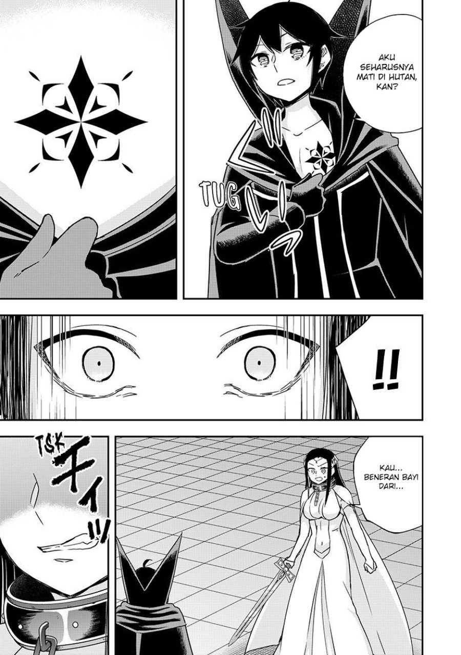 Jitsu wa Ore, Saikyou deshita? Chapter 122 Gambar 11