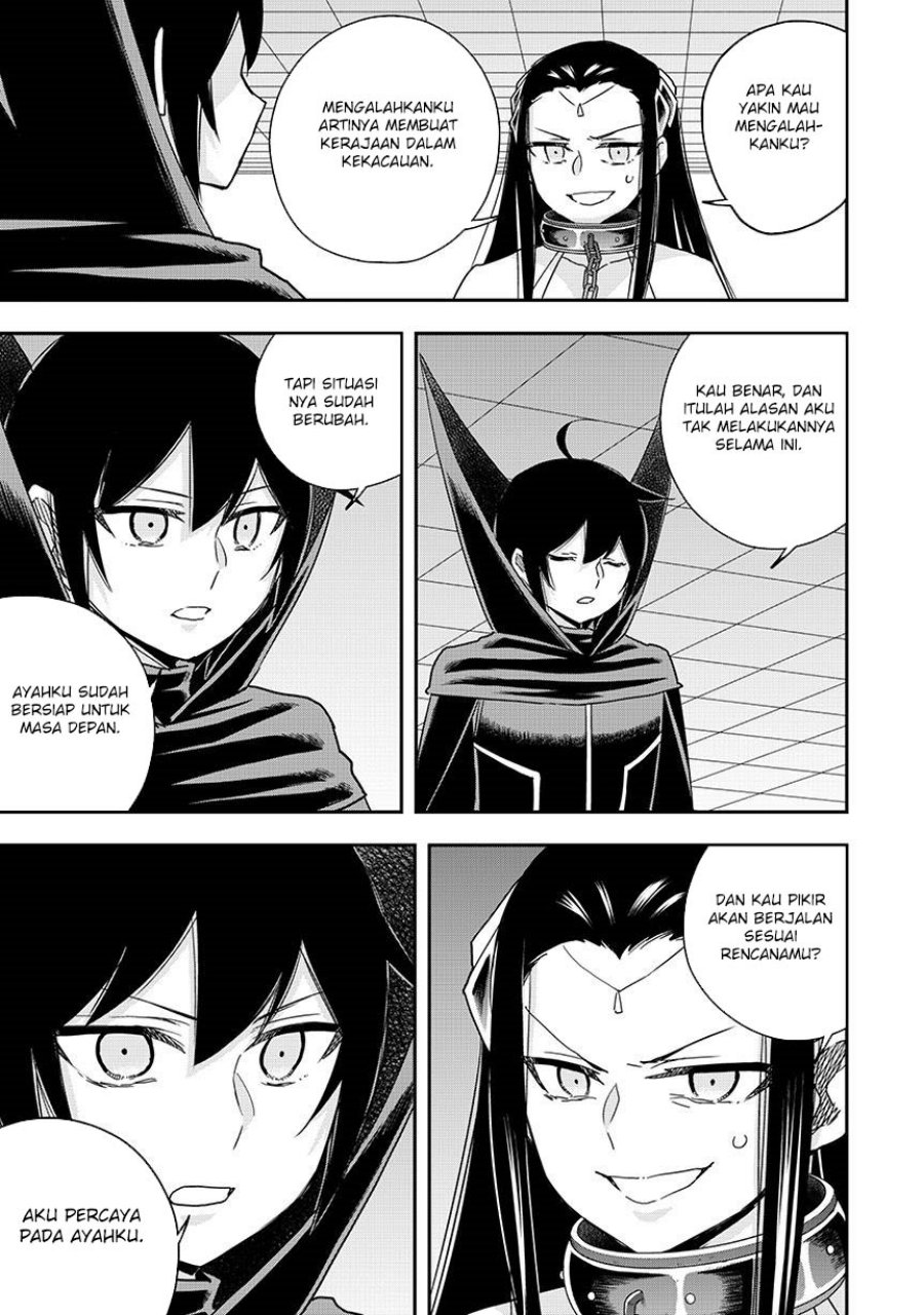 Jitsu wa Ore, Saikyou deshita? Chapter 122 Gambar 16