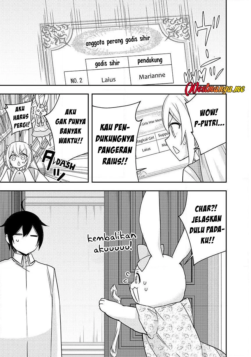 Jitsu wa Ore, Saikyou deshita? Chapter 130 Gambar 27