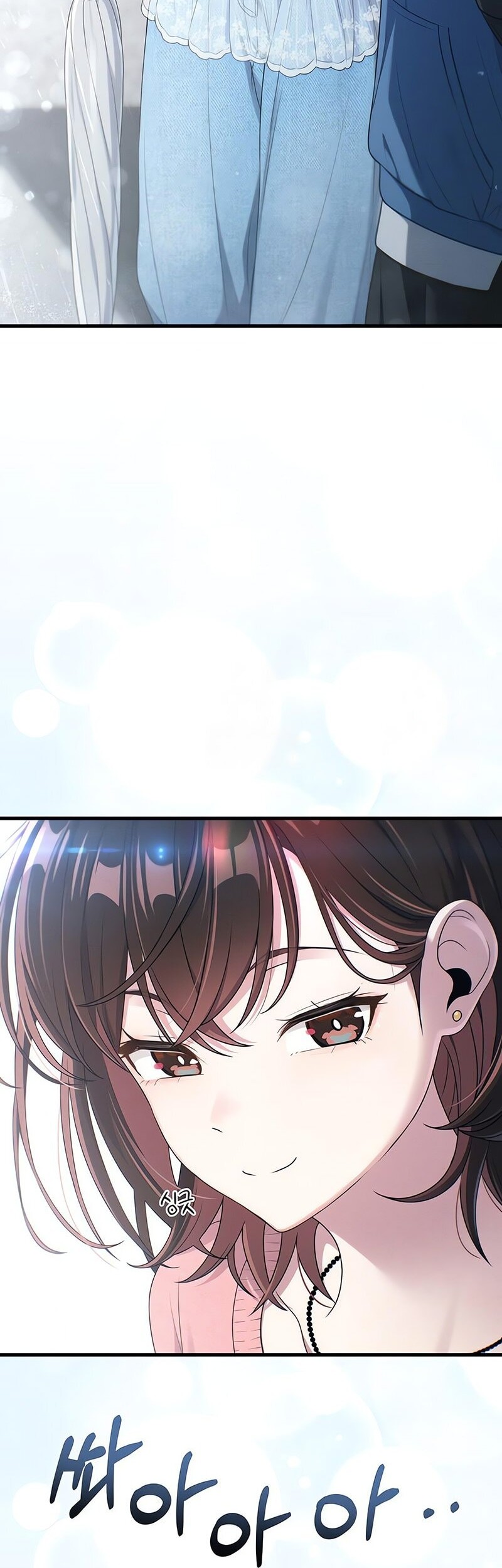 Job Change Log Chapter 14 Gambar 35