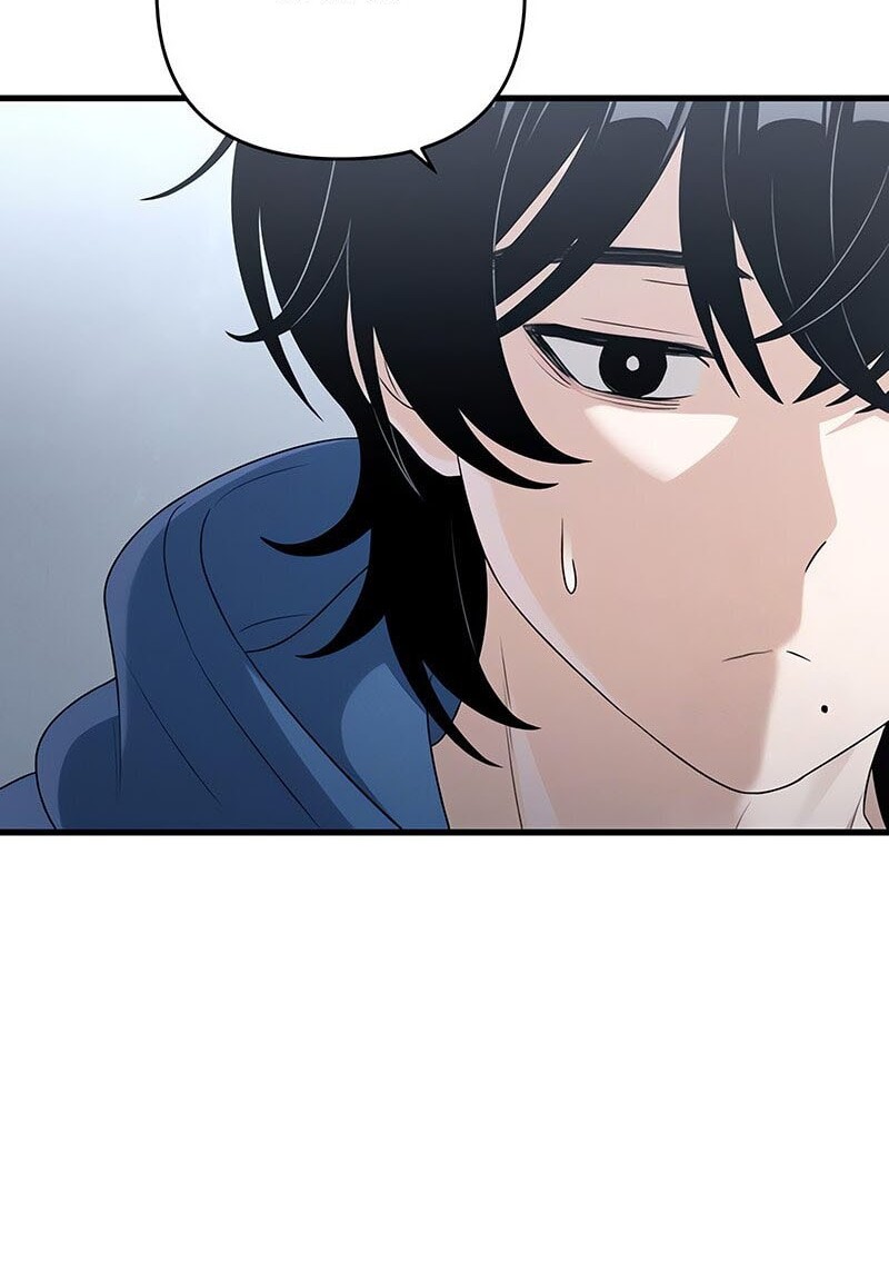 Job Change Log Chapter 14 Gambar 49