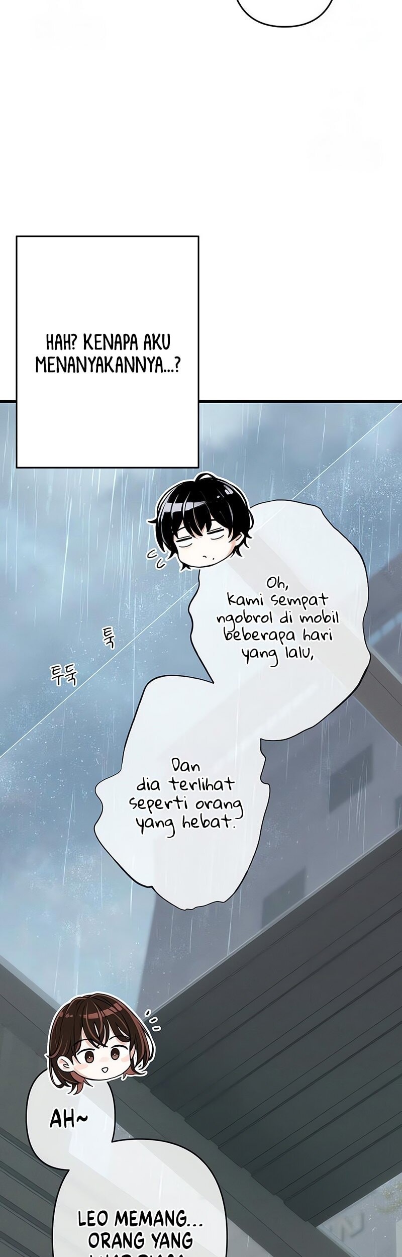 Job Change Log Chapter 14 Gambar 52