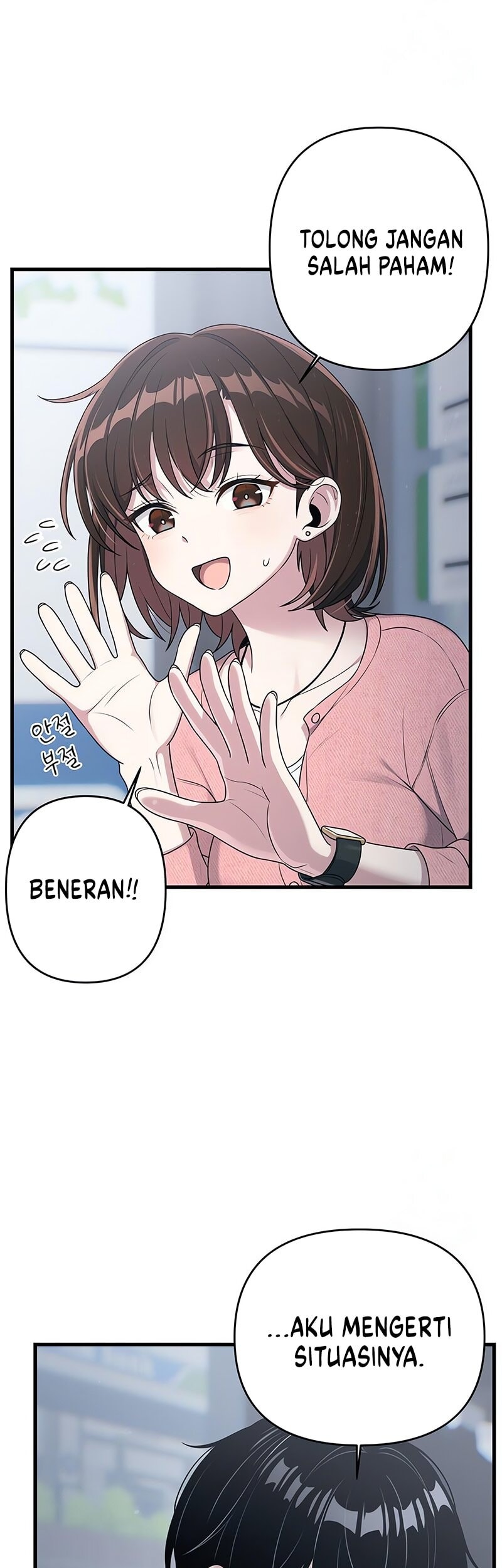 Job Change Log Chapter 14 Gambar 58