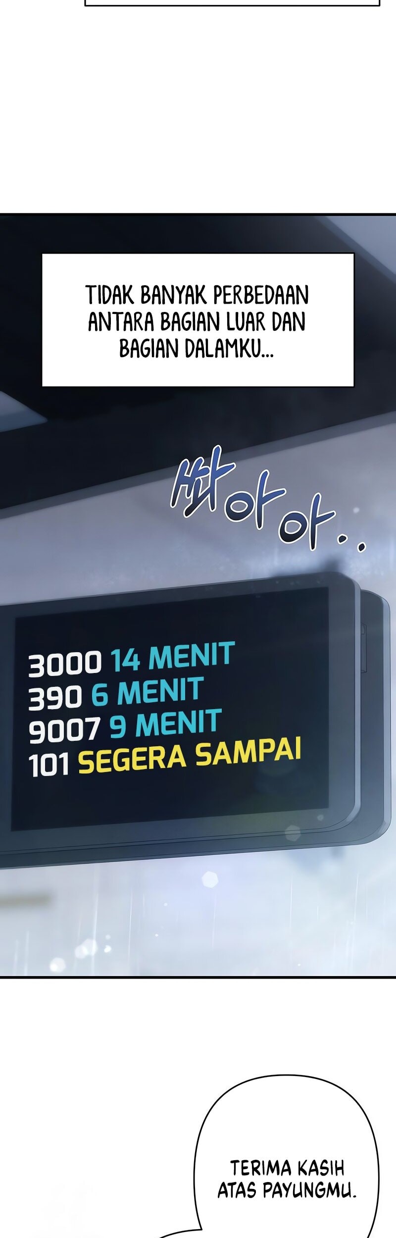 Job Change Log Chapter 14 Gambar 60