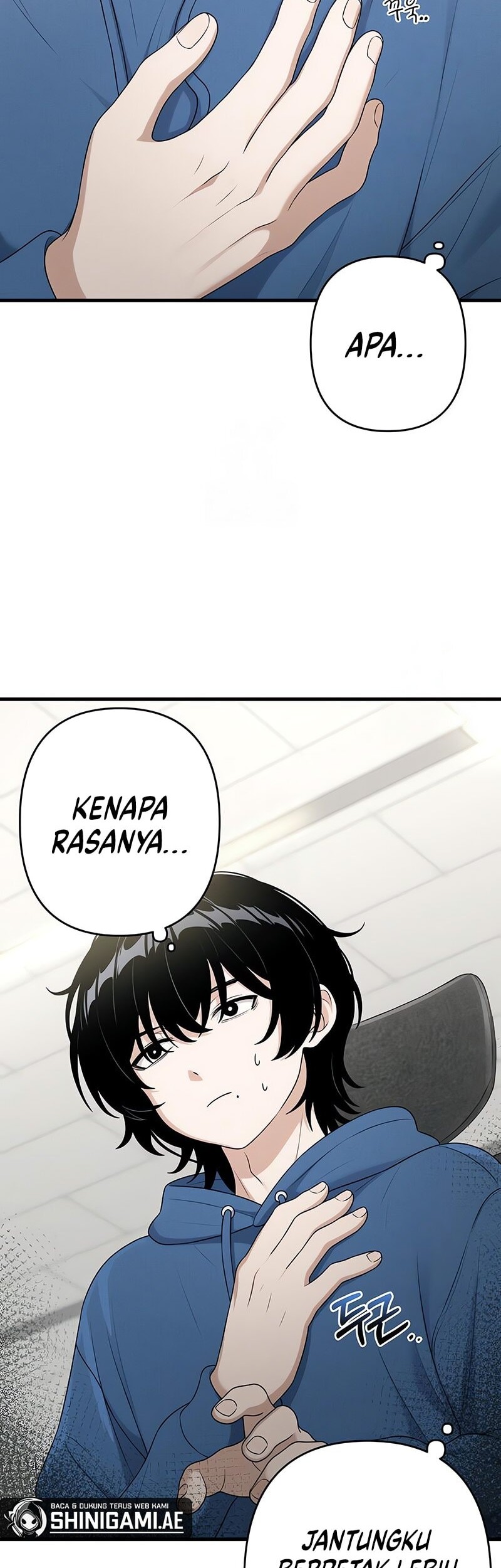 Job Change Log Chapter 14 Gambar 3