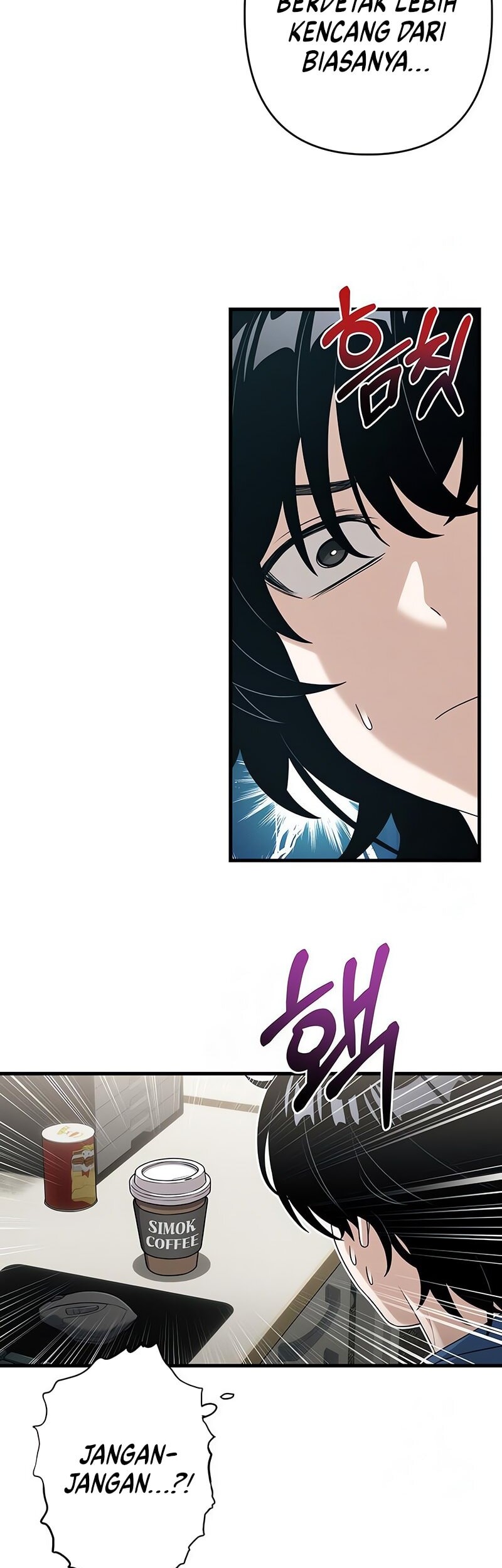 Job Change Log Chapter 14 Gambar 4