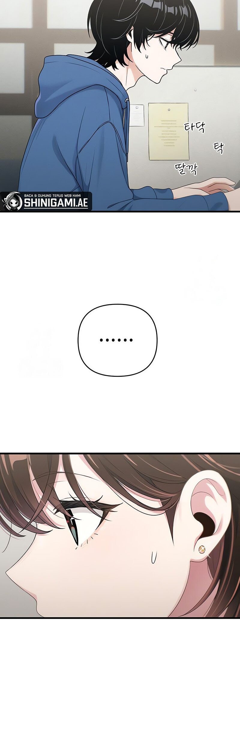 Job Change Log Chapter 14 Gambar 16