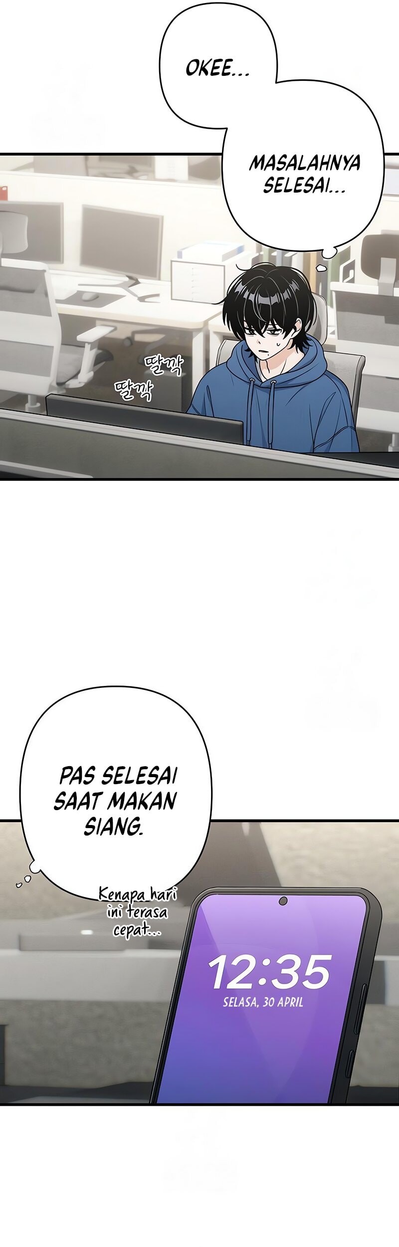 Job Change Log Chapter 14 Gambar 18