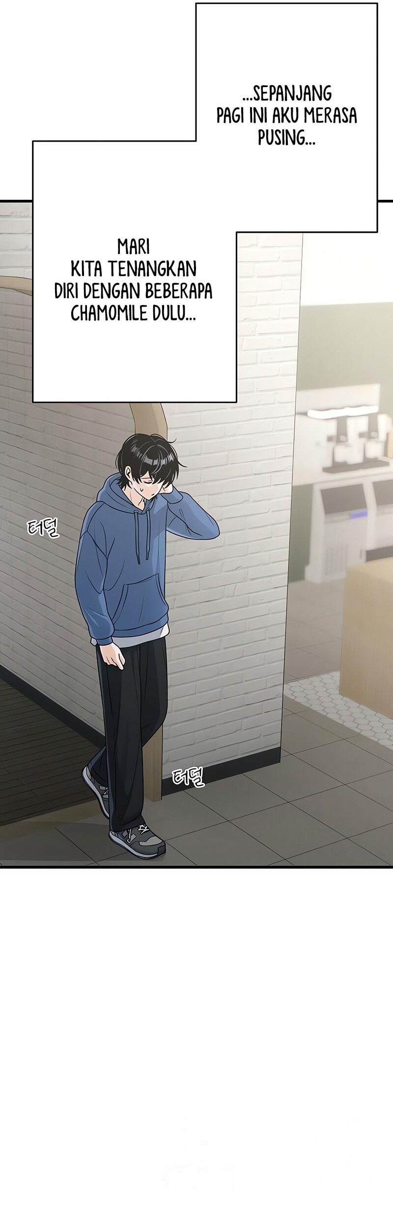 Job Change Log Chapter 14 Gambar 19