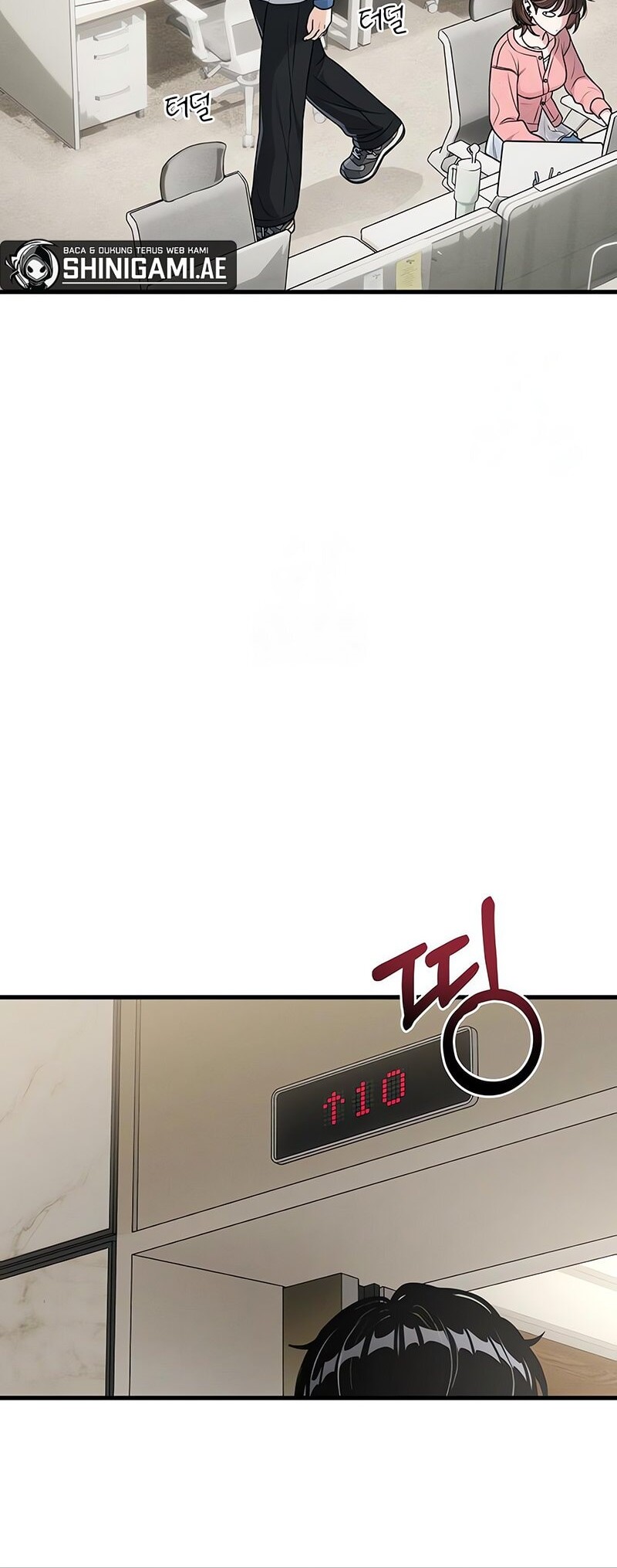 Job Change Log Chapter 14 Gambar 29