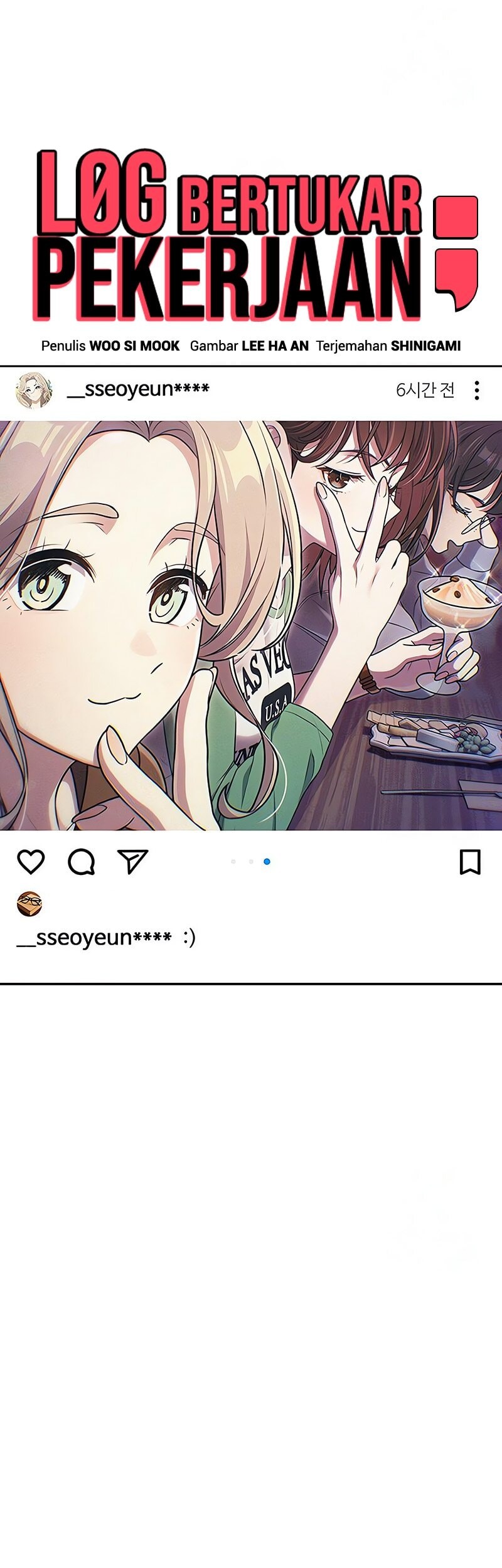 Job Change Log Chapter 15 Gambar 6