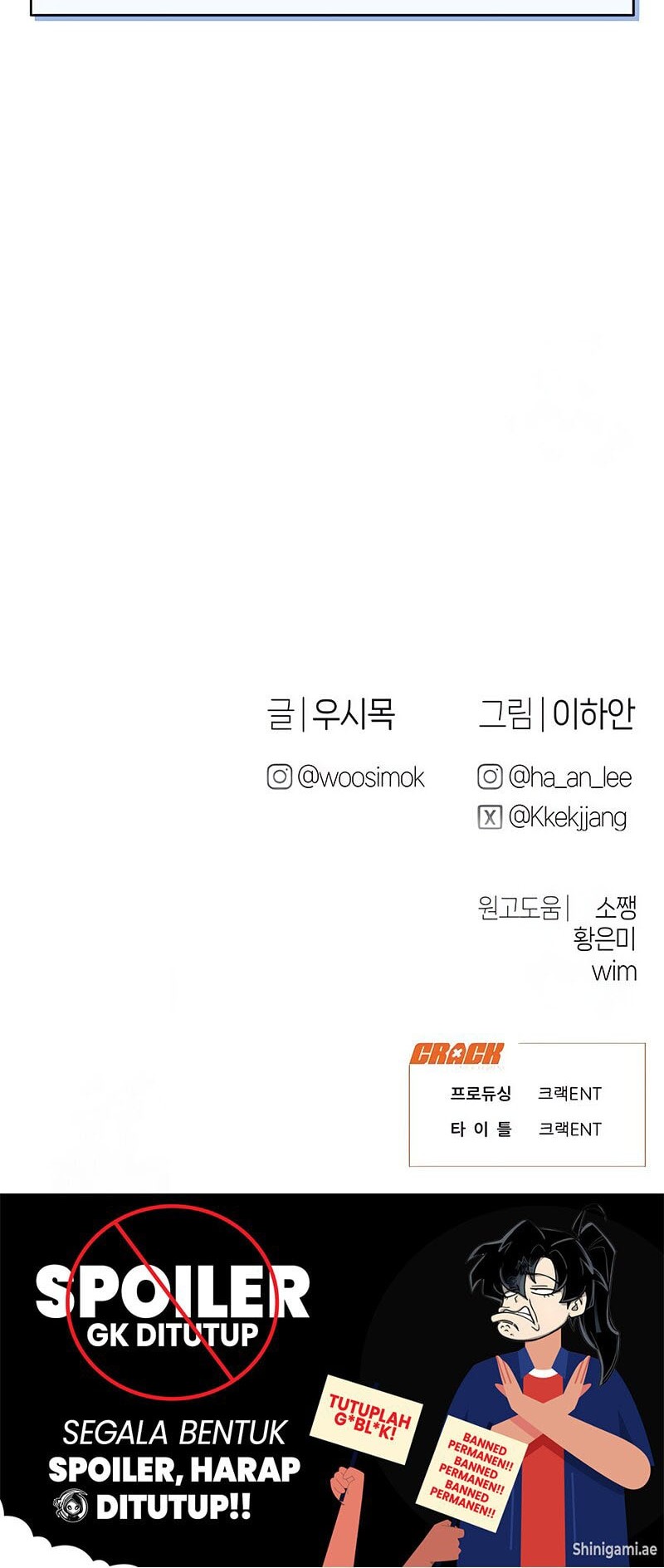 Job Change Log Chapter 15 Gambar 55