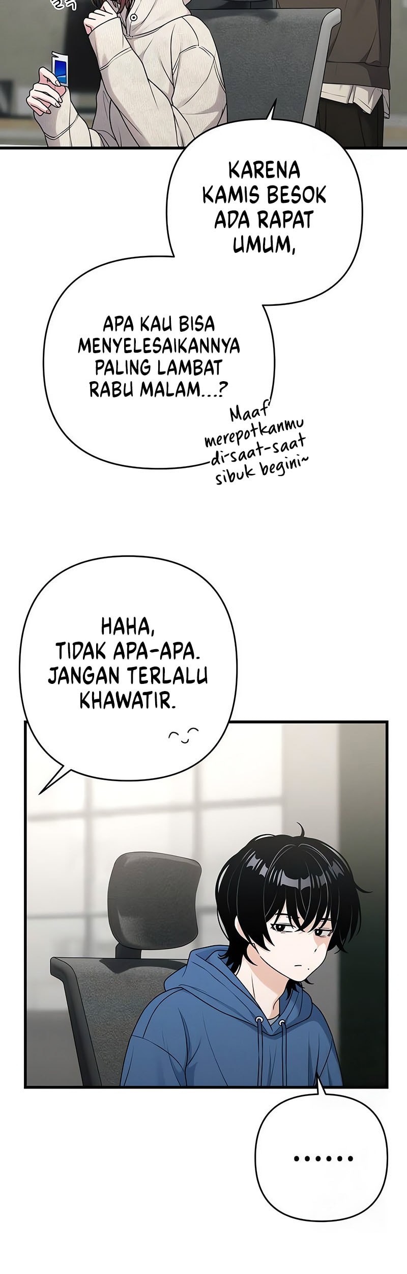 Job Change Log Chapter 16 Gambar 8