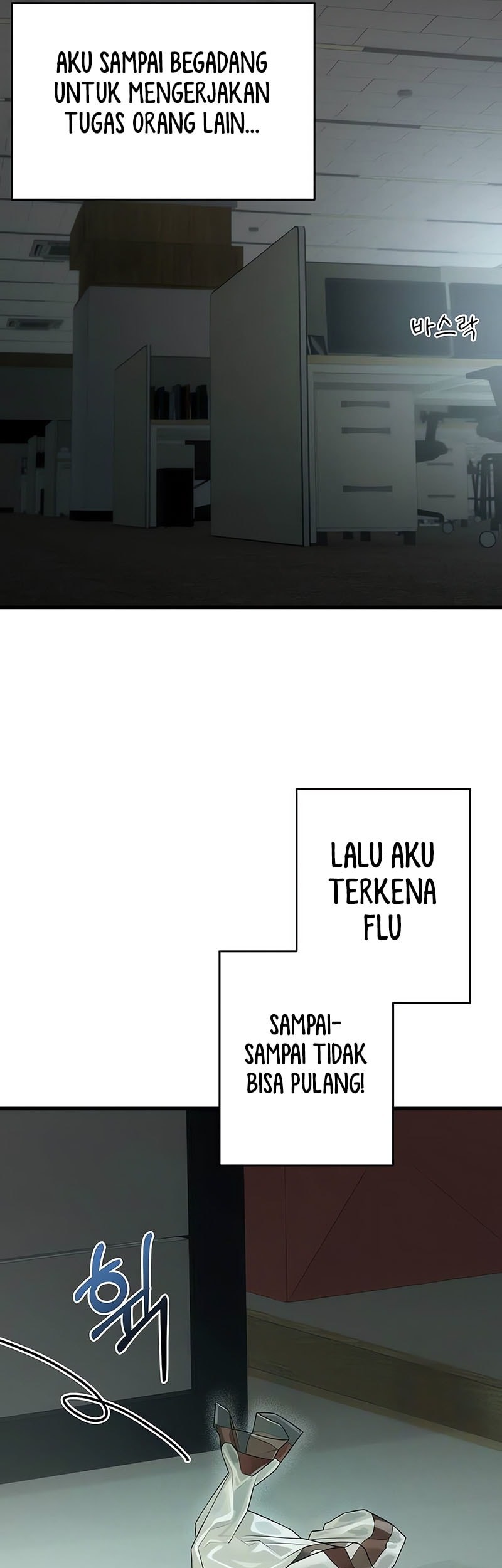 Job Change Log Chapter 16 Gambar 50