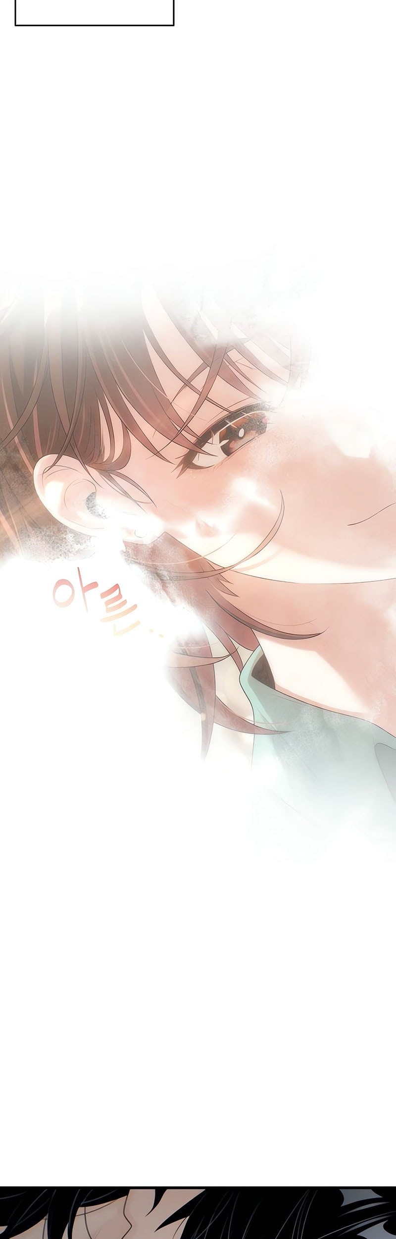 Job Change Log Chapter 16 Gambar 52