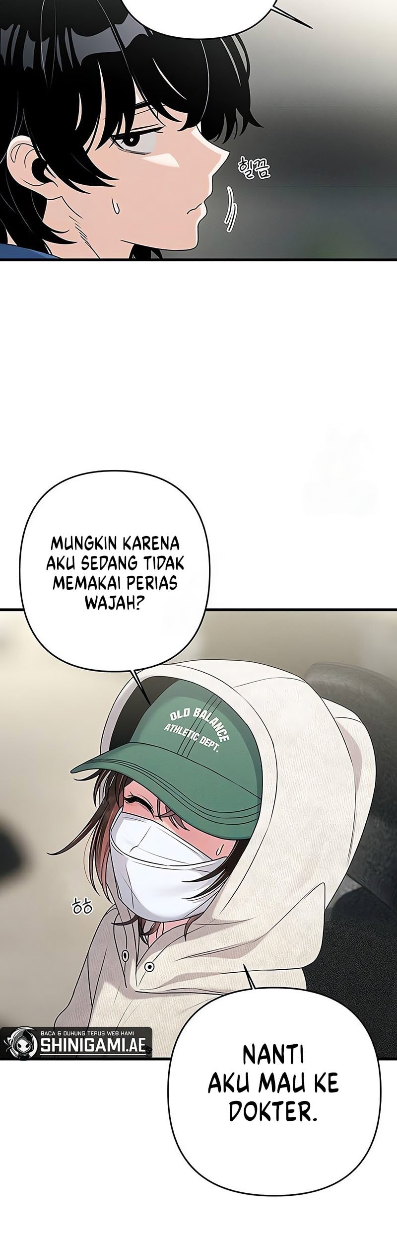 Job Change Log Chapter 16 Gambar 4