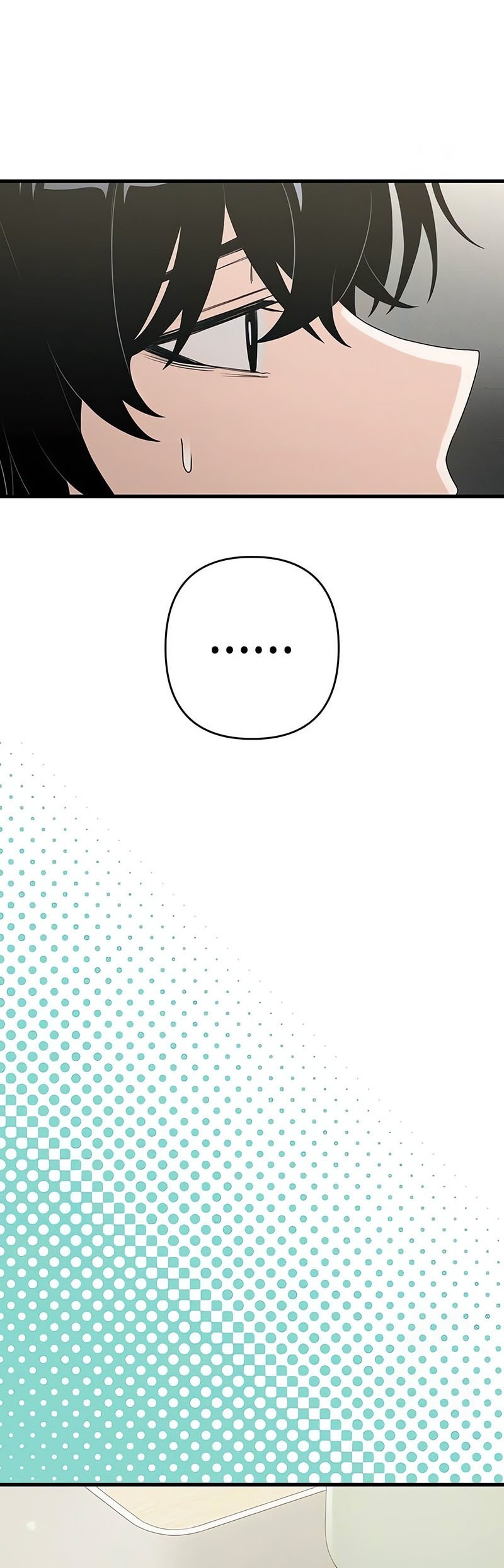 Job Change Log Chapter 16 Gambar 5