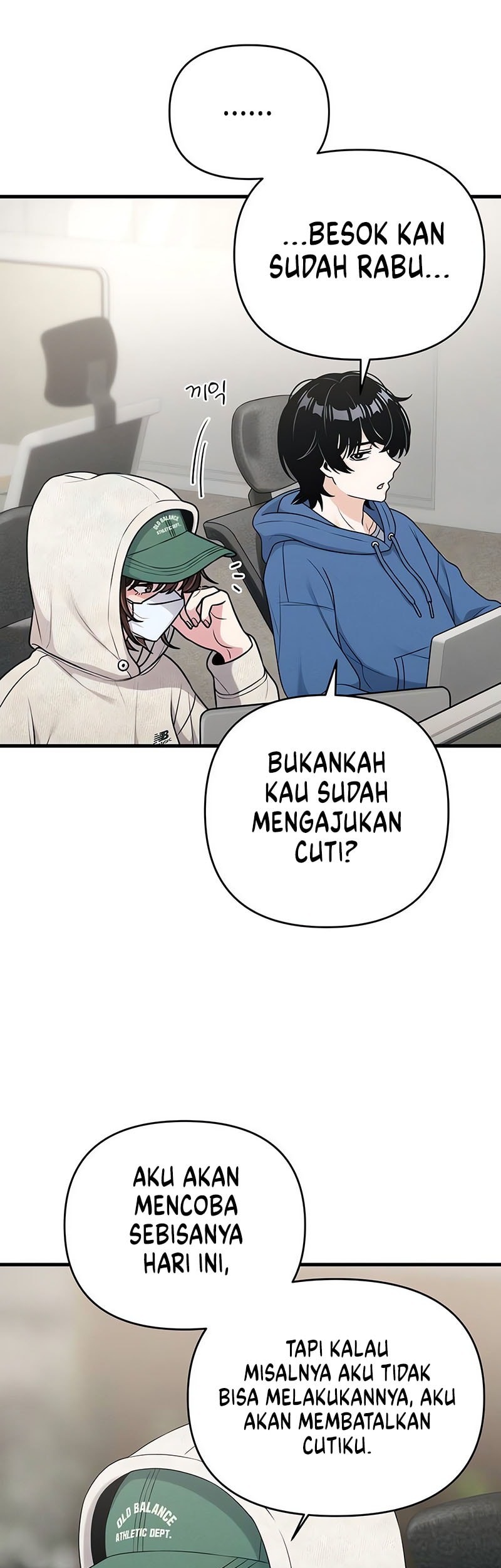 Job Change Log Chapter 16 Gambar 10