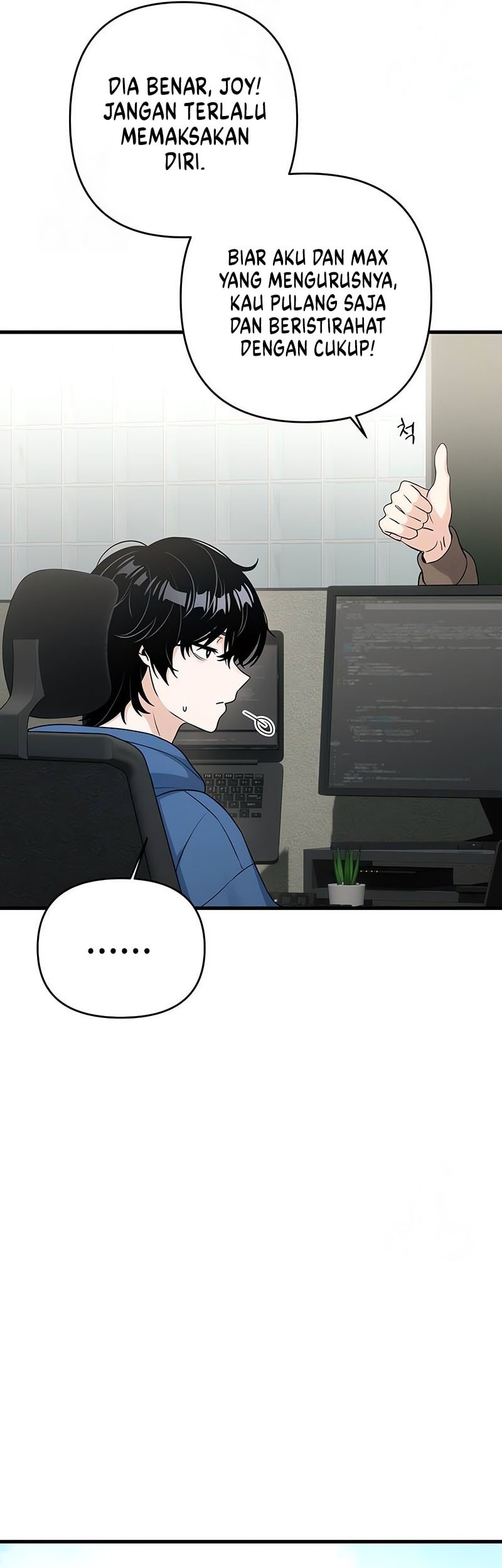 Job Change Log Chapter 16 Gambar 18