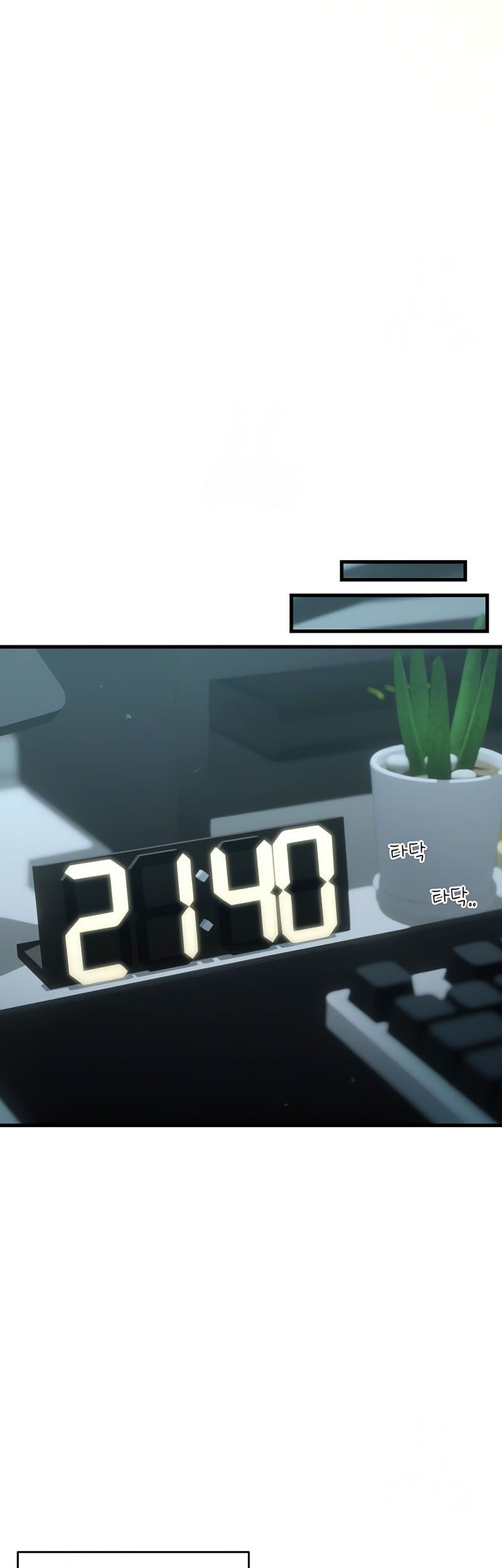 Job Change Log Chapter 16 Gambar 30